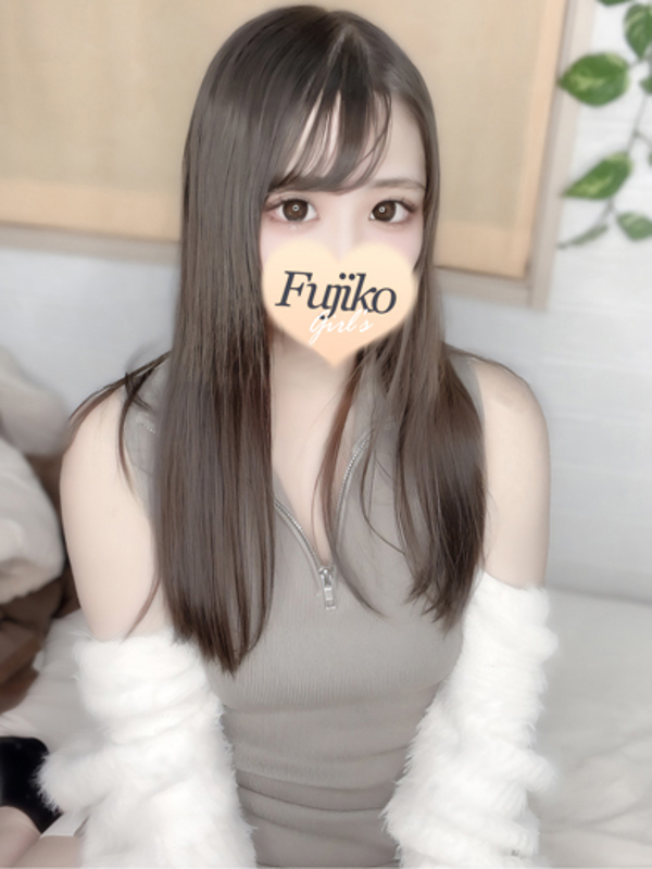 くう