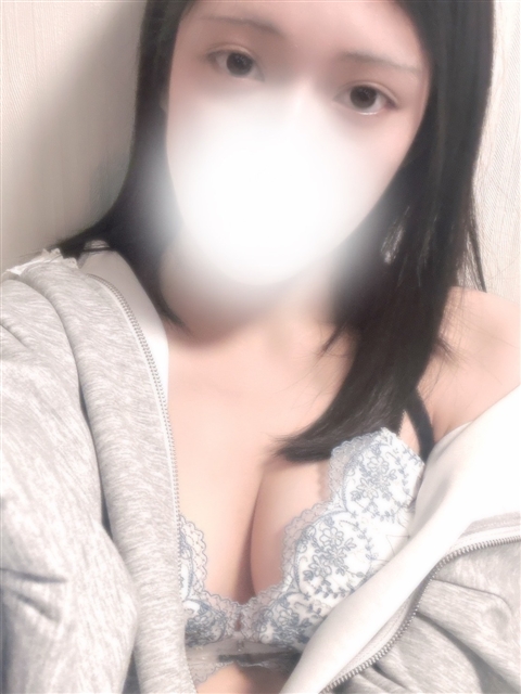 えり