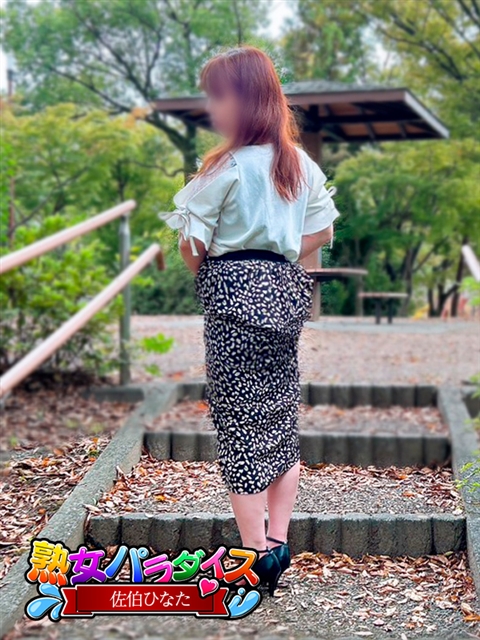 佐伯ひなた