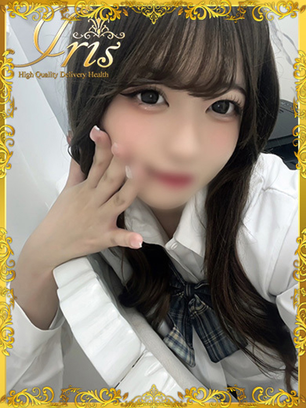 うまる