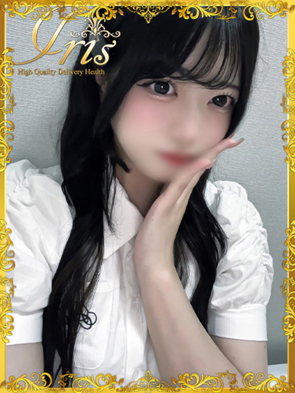 うまる