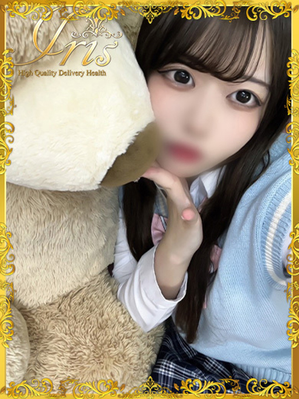 うまる