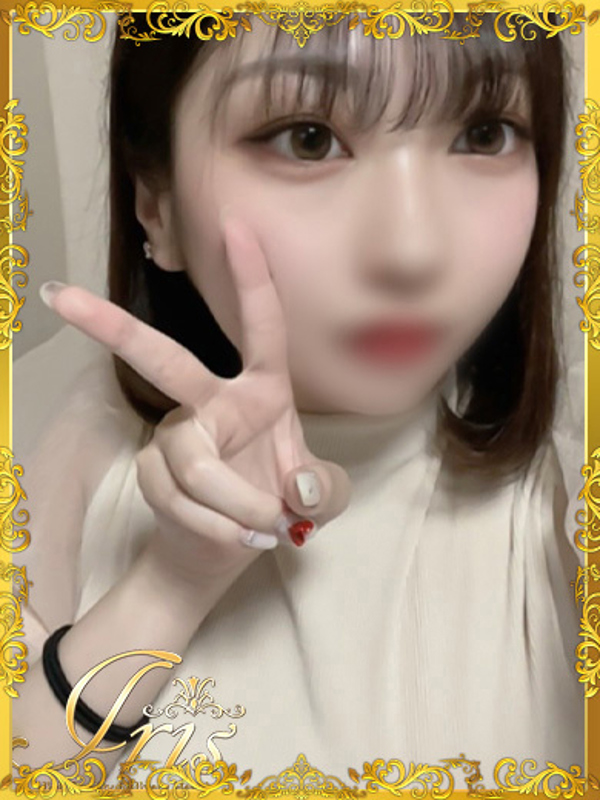 みずな