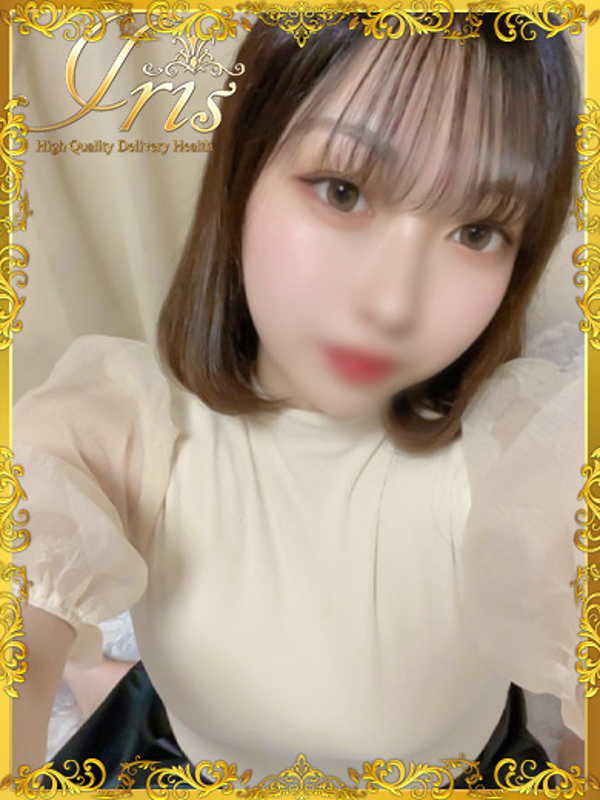 みずな