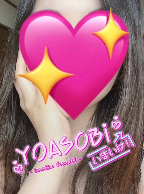にじか  (業界未経験の敏感娘)