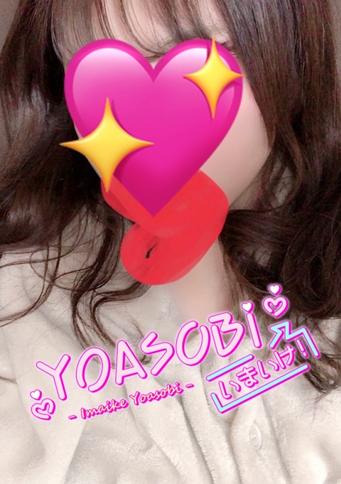 にじか  (業界未経験の敏感娘)