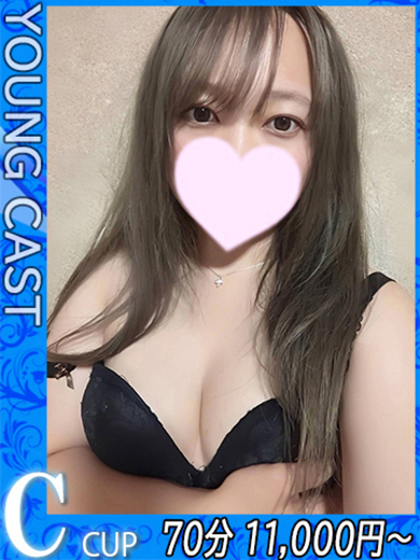 とうか  (キスフェラ大好き♥)