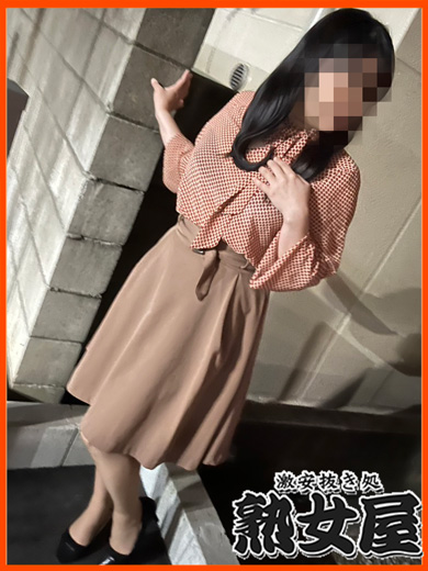深田