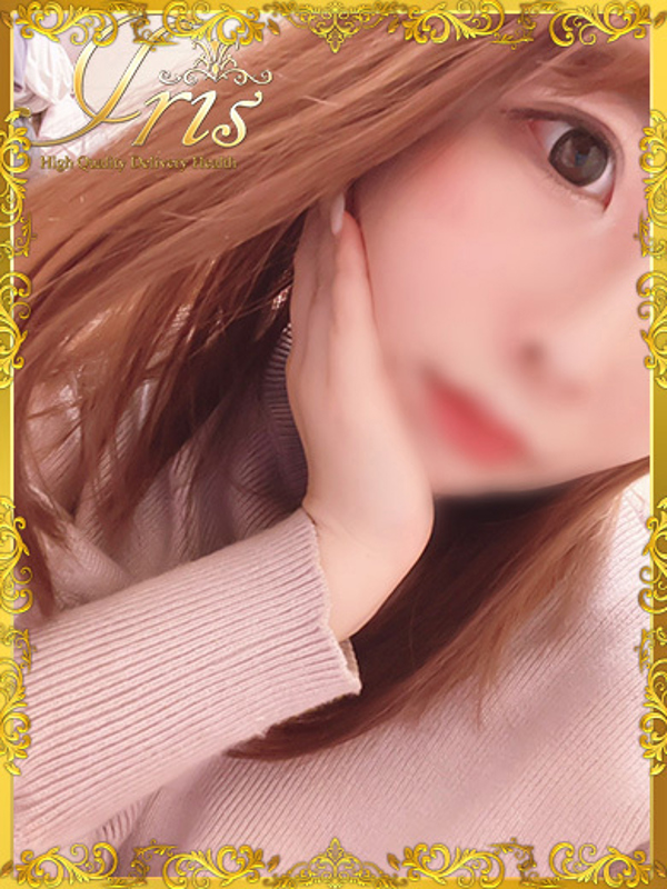 にか