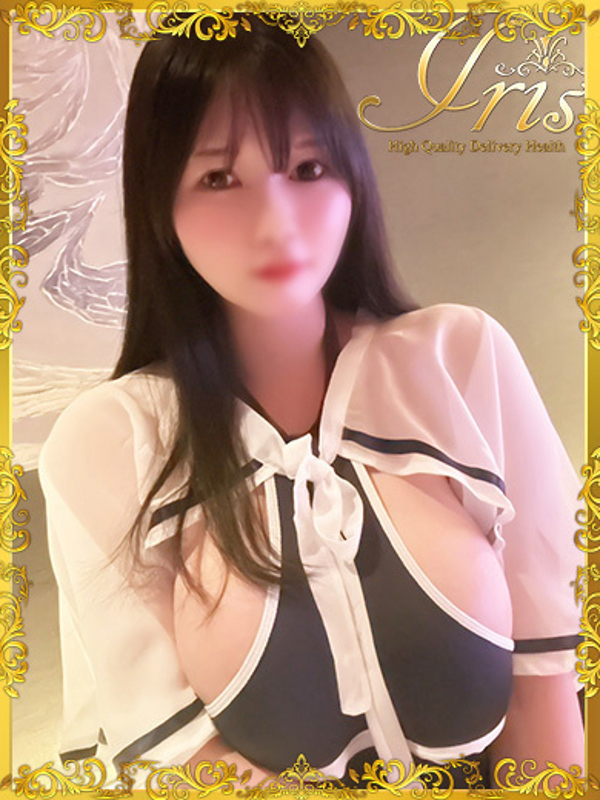 みな