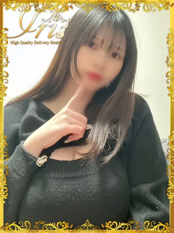 みな