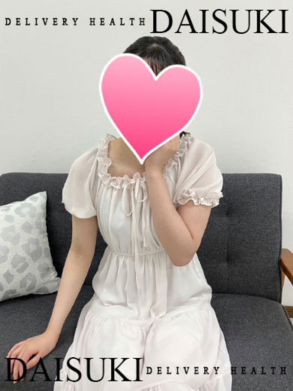 ほのか