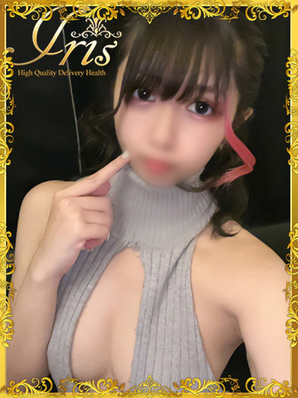 れんか