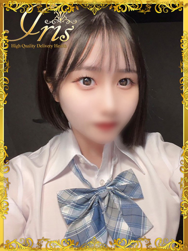 あまね