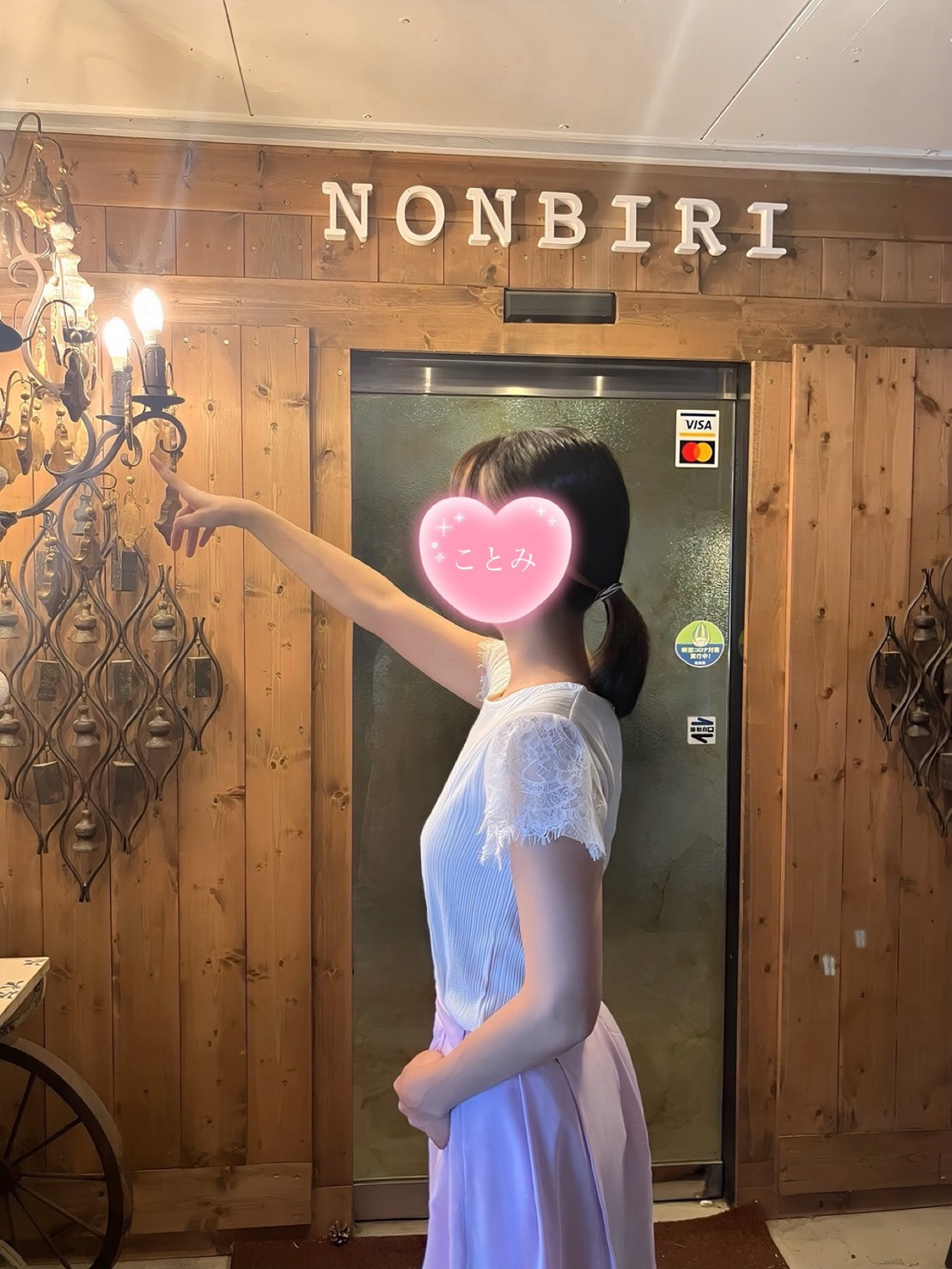 ことみ（完全未経験ド素人奥様！必ず人気でます！！）  (10/15体験入店♪♪♪)