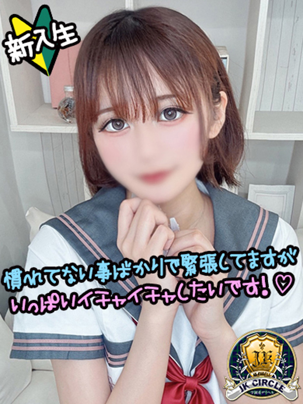 みみ☆感度抜群のMｯ娘ちゃん  (顔とスタイルS級)