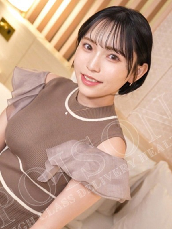 七〇まみ