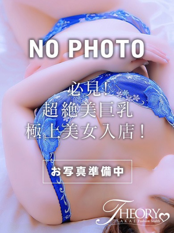 さやか  (濃厚ご奉仕美巨乳♪)