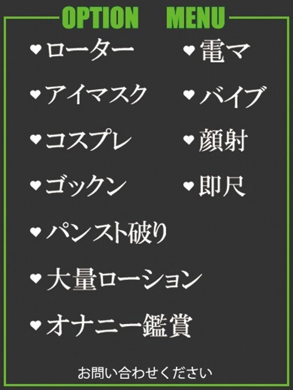 みお  (小さくて可愛すぎる！)