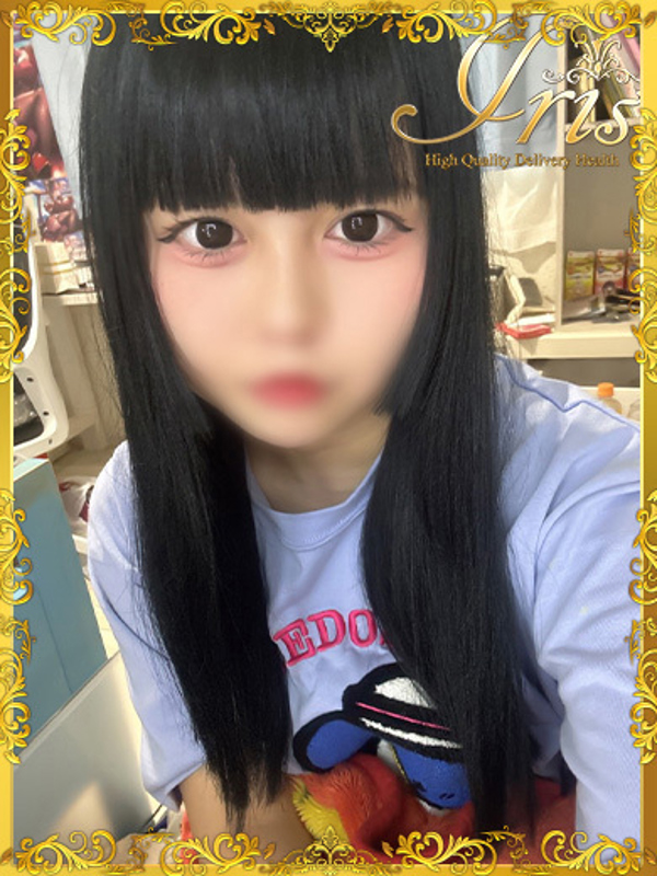 あの