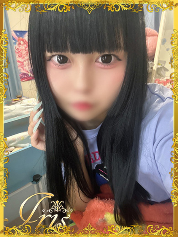 あの