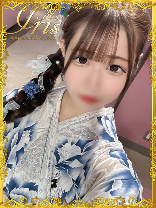 みいな