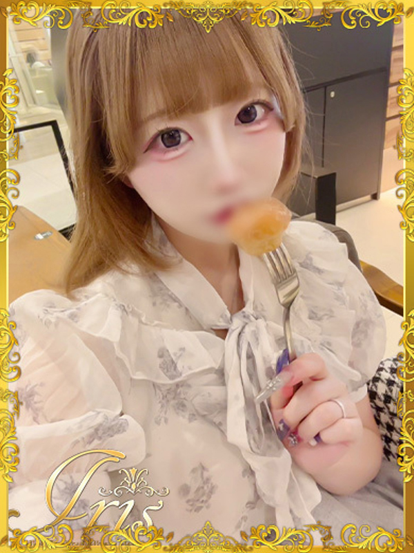 あろえ