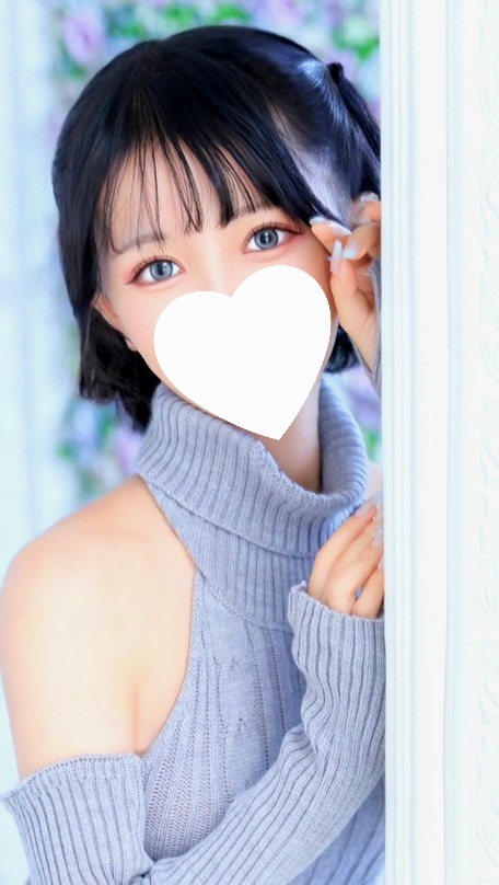 みこと  (キレ可愛彼女来た!)
