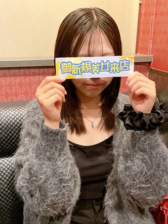 10月ご来店女性NO12  (OL)