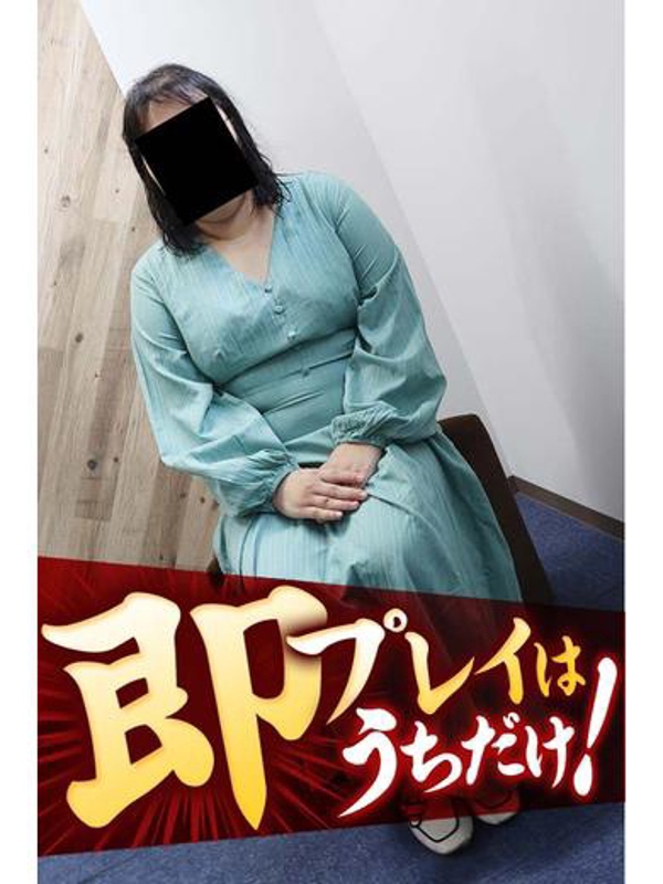 まひる