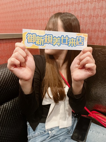 10月ご来店女性NO13  (フリータ)