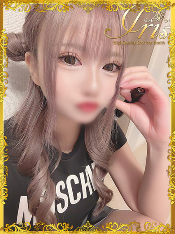 じゅんな