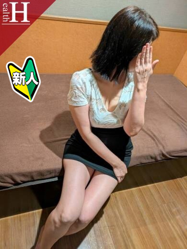 いよ  (男を誘う魅惑の美魔女)