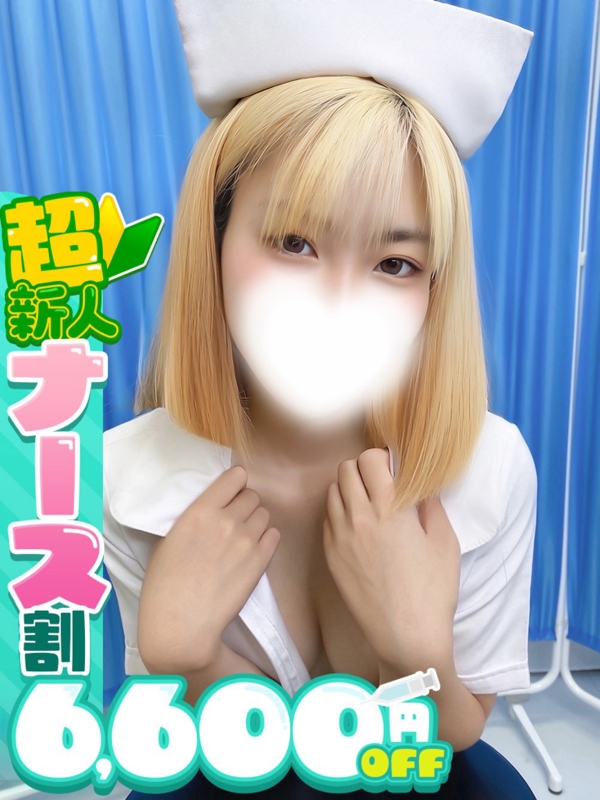 ゆり