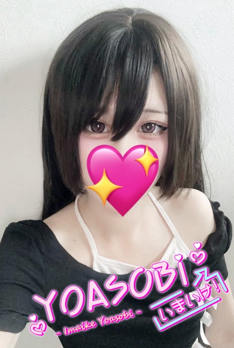 ゆう  (極上ビジュの完全素人)