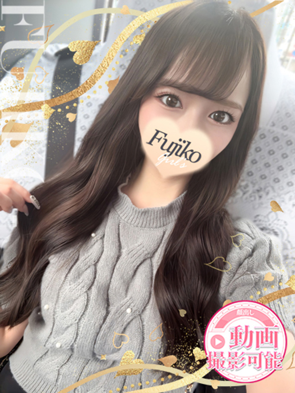 かお