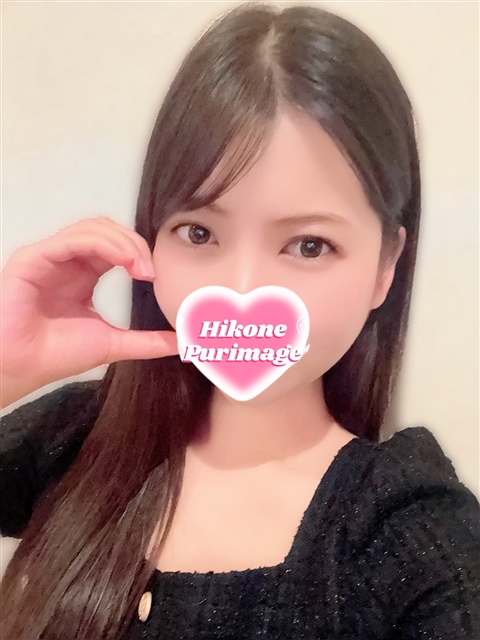 タマキ