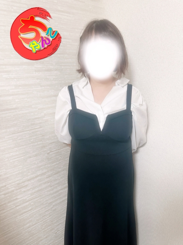 ゆう