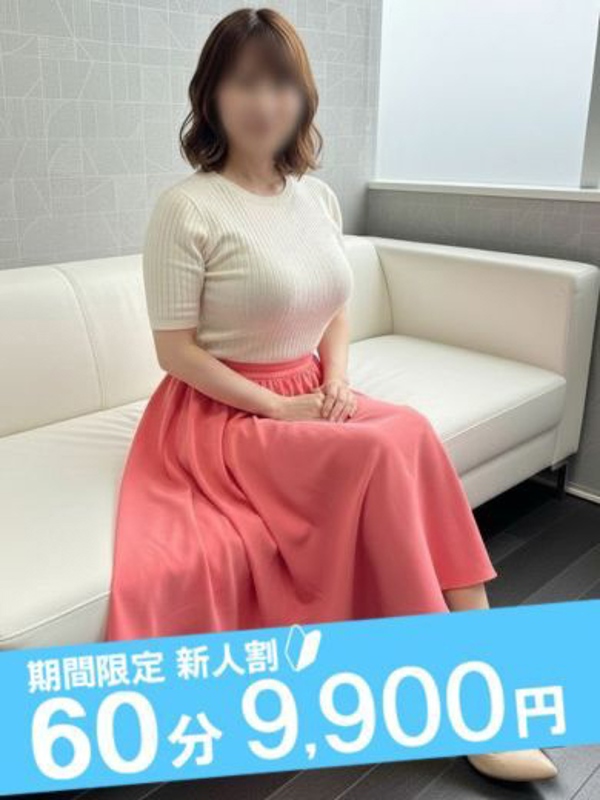 さつき  ( 優艶なる微笑み)