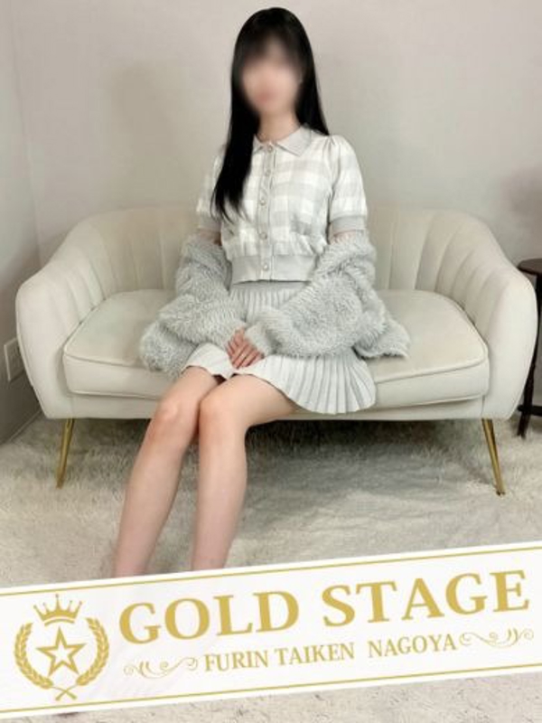 らん  (S級スタイル美妻)