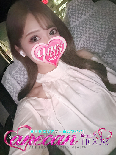 らな☆おっとりギャルM嬢☆