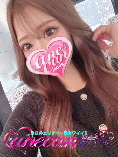 らな☆おっとりギャルM嬢☆