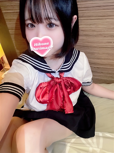 ホムラ