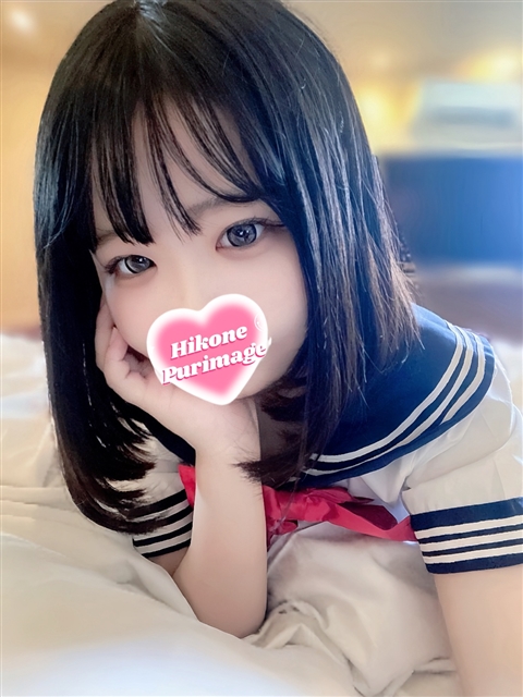 ホムラ