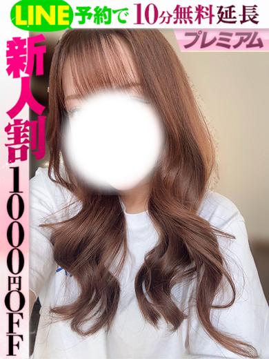 綾目りお  (60分15千円)