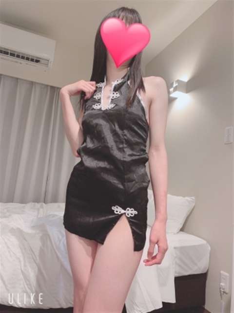 三葉ゆな  (美肌の若い愛人候補)