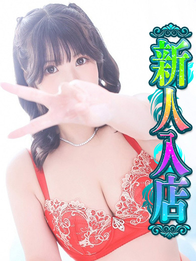 ぺこ  (Hcup×マット＝最強)