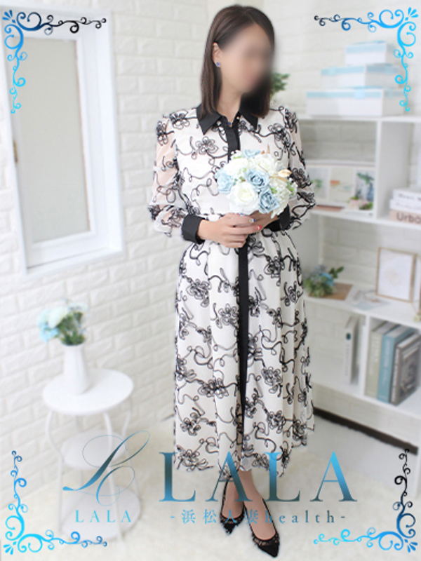 はる  (見惚れる長身美人)