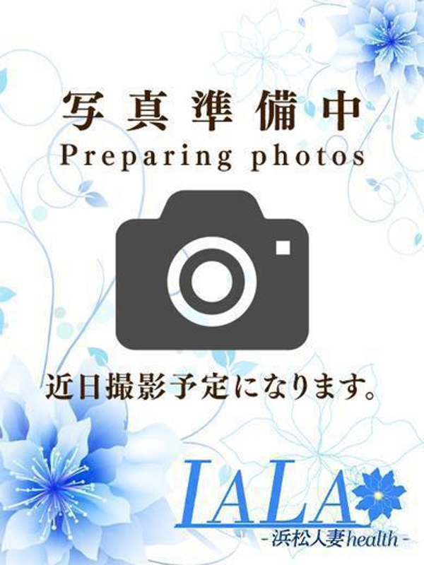 なつき  (三ツ星キレカワ姉さん)