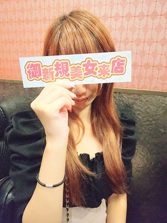 10月ご来店女性NO20  (フリータ)